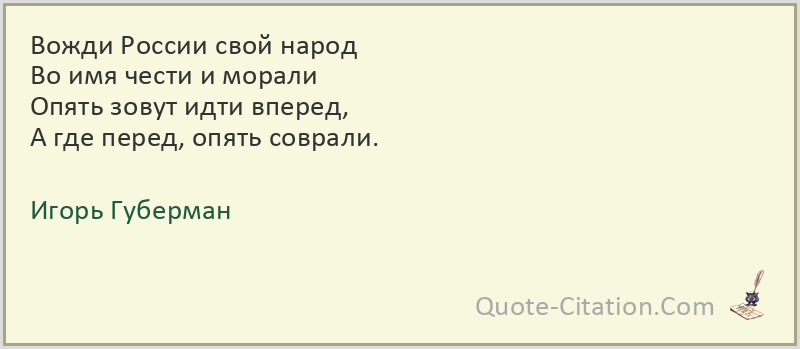 в честь кого названы улицы казани. улицы которые названы в честь кого то. памятник «артёмка». высоцкий владимир семёнович годы жизни. губерман а где перед опять наврали.