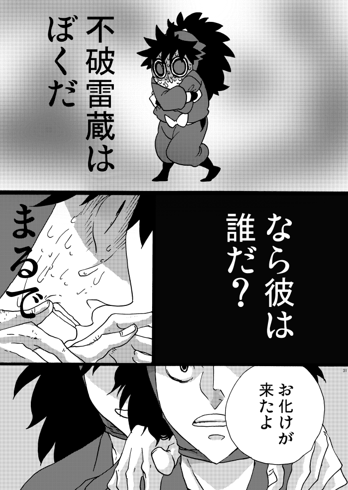 (7/12) 