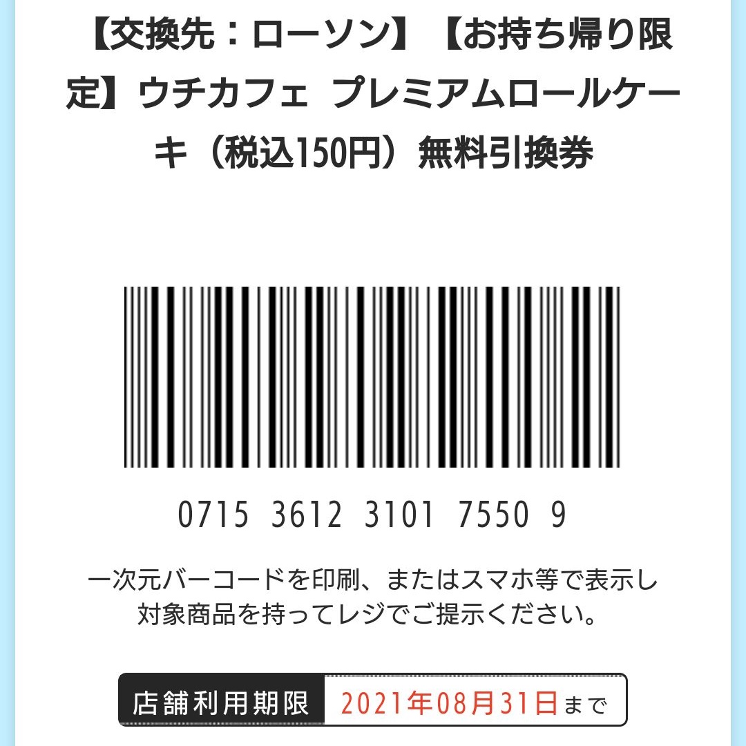 suchan9199's tweet photo. https://t.co/o9FTR5PimM
