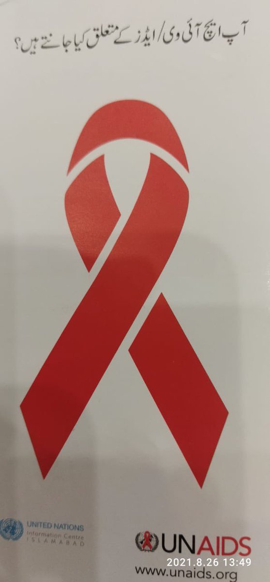 Communicable Disease Control-CDC Sindh (Official) tweet media