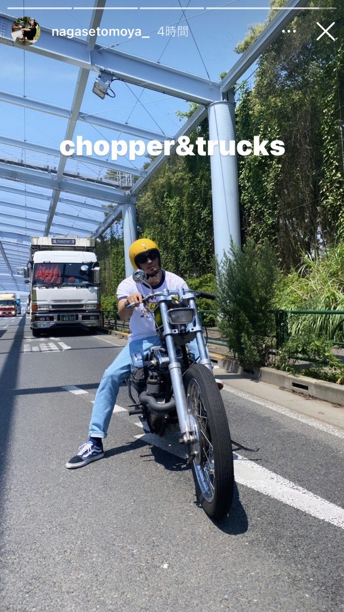 vans オールドスクール ネイビースニーカー 27 長瀬智也 ハーレー 完売