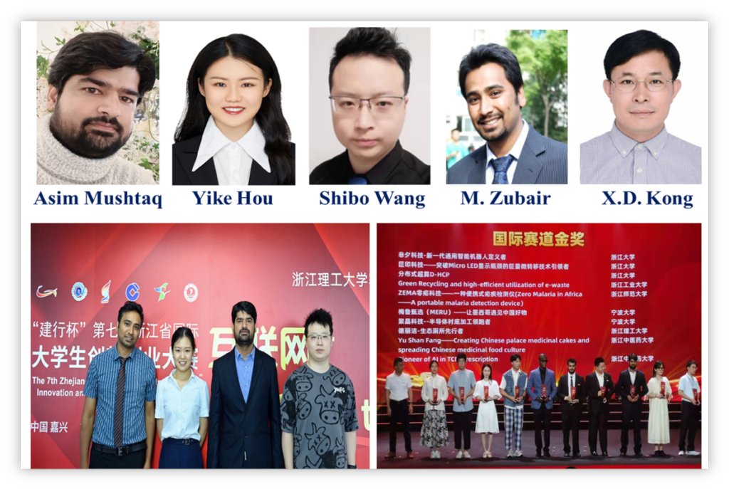 Materials Science Society of Pakistan (MSSP) (@societymaterial) on Twitter photo 