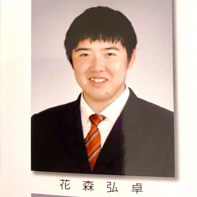 硫酸事件 花森弘卓容疑者の出身高校は常葉大学付属橘高校か 卒アルの制服とネクタイが一致との情報 まとめダネ
