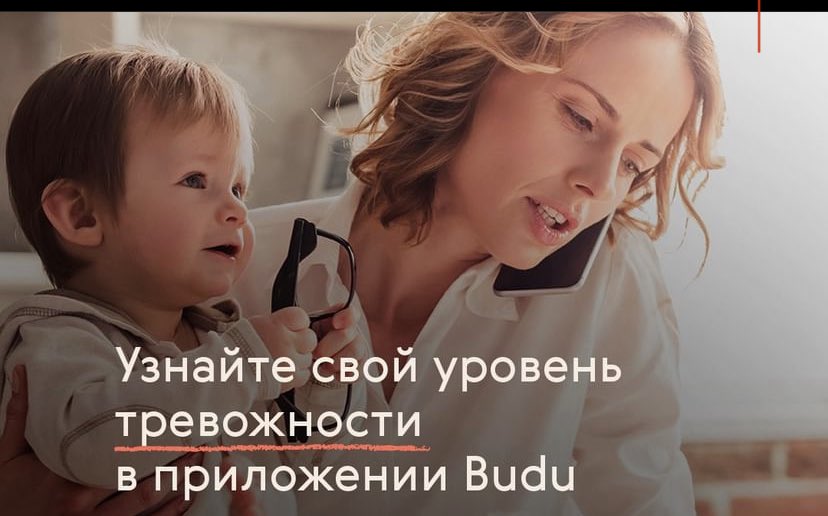 Дорогие мне даже проходить не надо все и так видят по мне