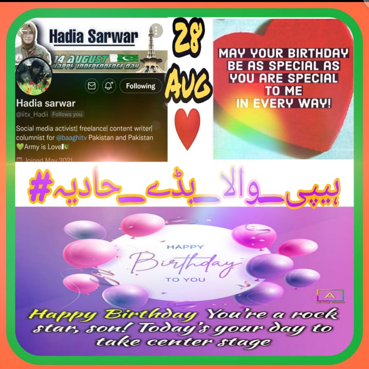 VFPOfficial1's tweet photo. Many Many Happy Returns of The Day Sister @iitx_Hadii
May Your All Dreams Come True Ameeen

#ہیپی_والا_بڈے_حادیہ https://t.co/XzDZoAIzik