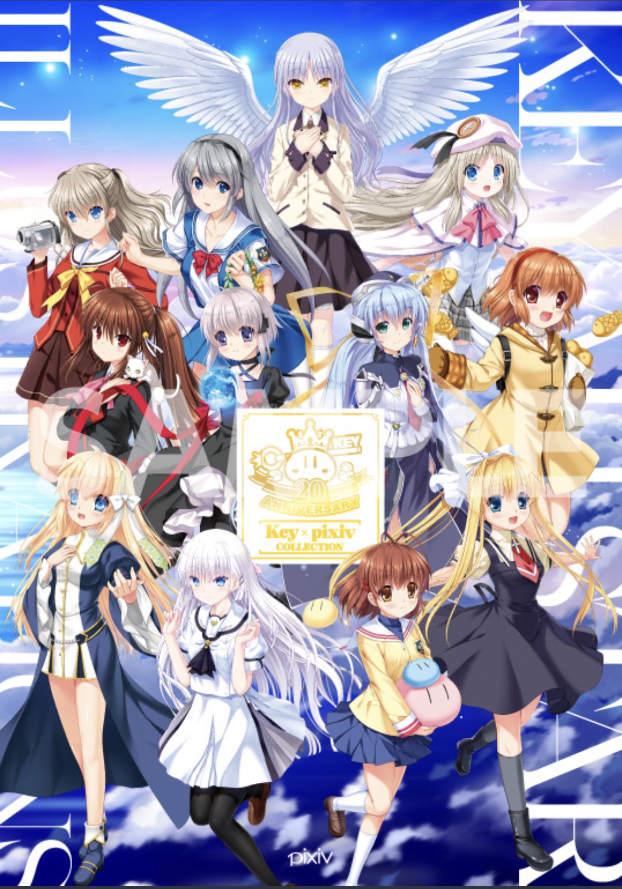 ハル Key作品のアニメは全部見て 今はsummerpocketsをやっている鍵っ子です もし良ければフォローしてくれると嬉しいです よろしくお願いします Key ビジュアルアーツ アニメ好きな人と繋がりたい サマポケ Summerpockets Key好きと繋がり