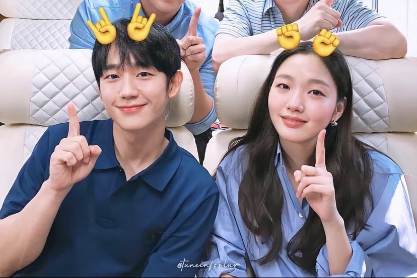 A thread- Kim Go Eun x Jung Hae In Two Shot.