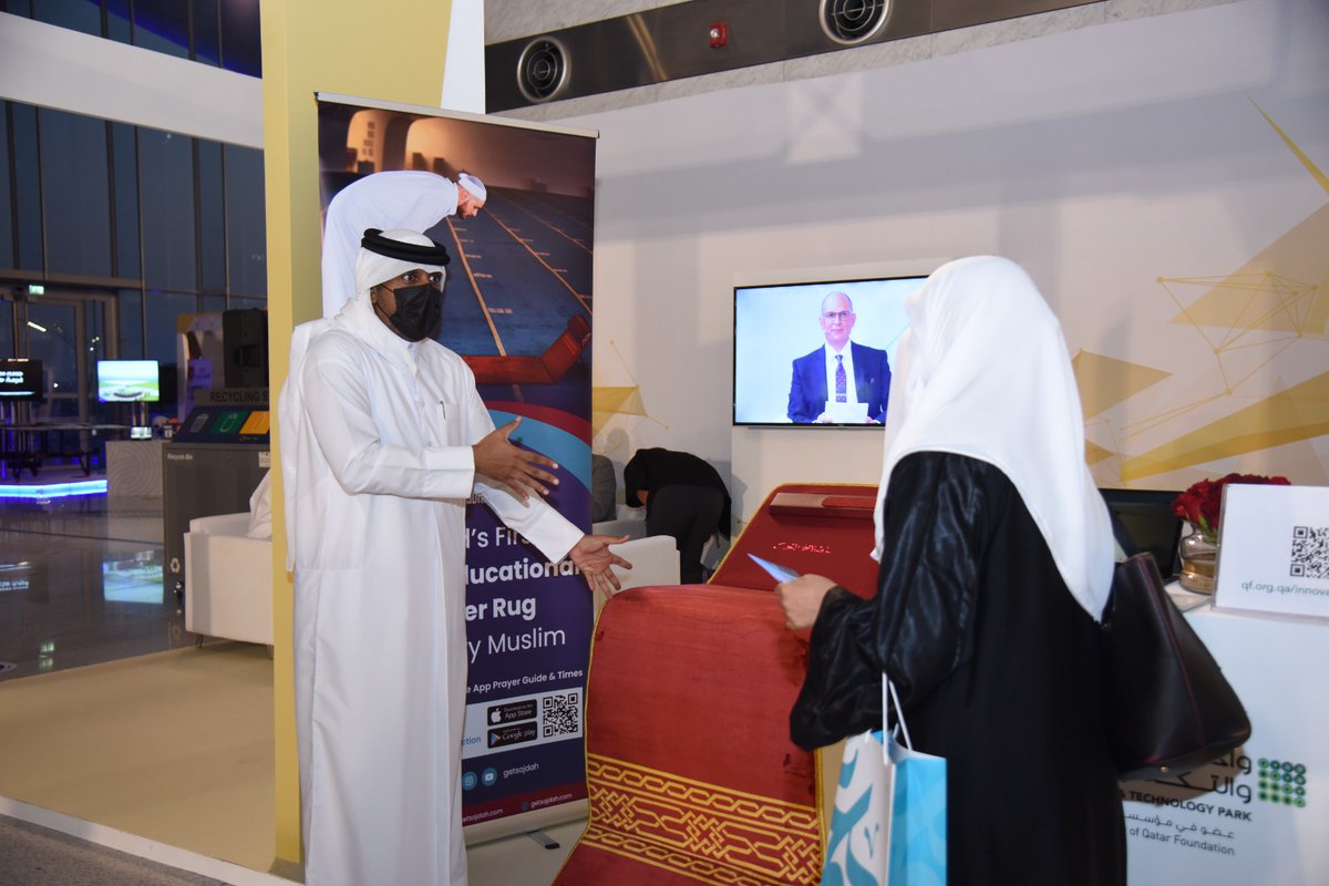 Qatar Science & Technology Park tweet media