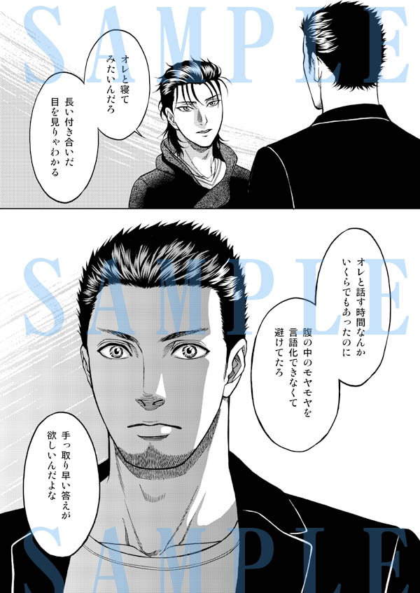 (5/7) 