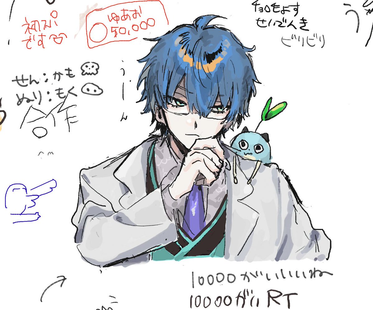 描きました 