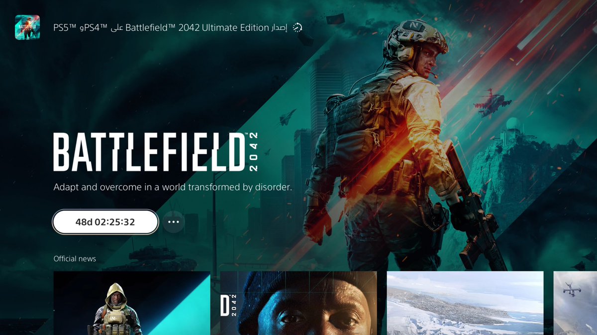 تم طلب مسبق #باتلفيلد 2042 
Ultimate Edition 🔥❤️