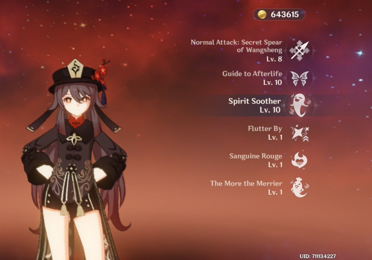 Призрак ху тао геншин. Удача на ху тао геншин. Когда вышла ху тао. Баннер ху тао. Фу тао геншин.