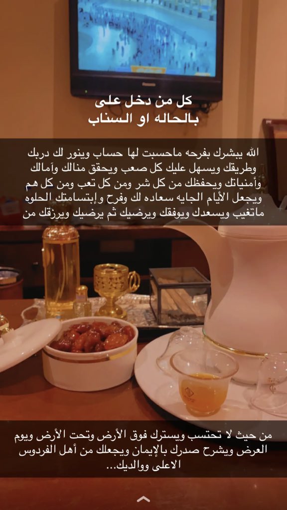 afya_2's tweet photo. https://t.co/sVTFQrmvE9