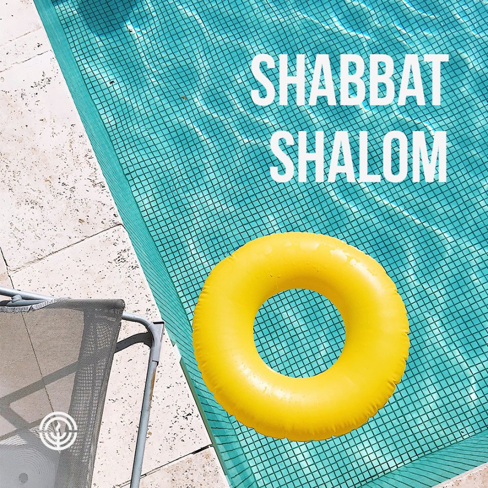 Enjoy a bonus summer Shabbat before school begins. Rest up! #ShabbatShalom #BackToSchool