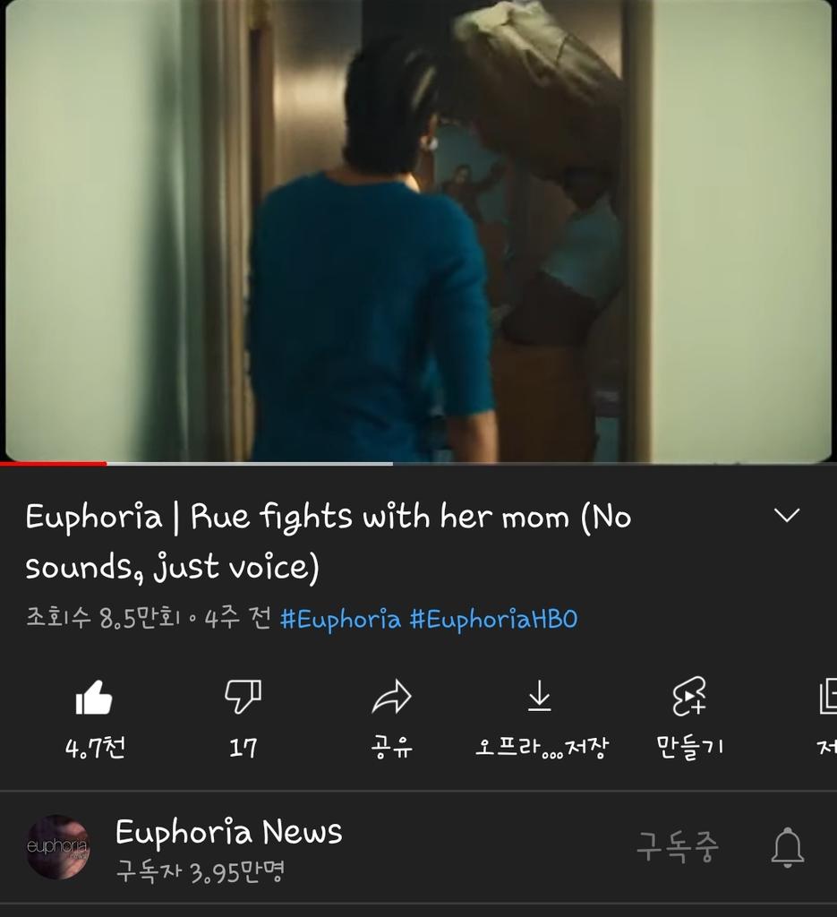 s_daegu's tweet photo. @EuphoriaHBONews @KDariusC done https://t.co/0ZAaHVVE7a