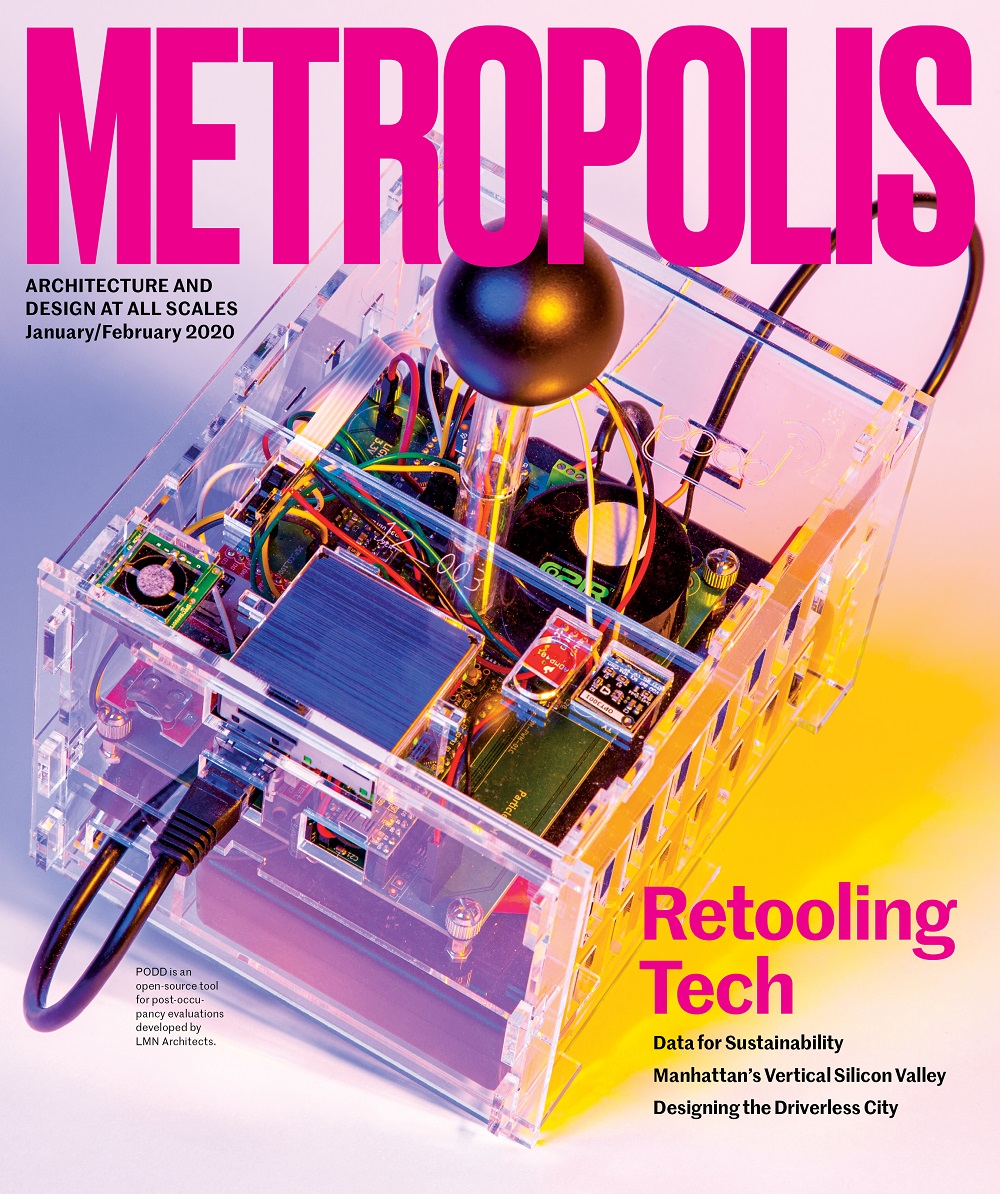 Congratulations to <a href="/MetropolisMag/">Metropolis Magazine</a> on celebrating its 40th anniversary 🎉! As a monthly magazine based out of NYC and first published in 1981, Metropolis explores economic, environmental, social, cultural, political, and technological contexts, with a focus on sustainability.