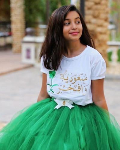 تيشرت وارفع الخفاق الاخضر

ازياء اليوم الوطني