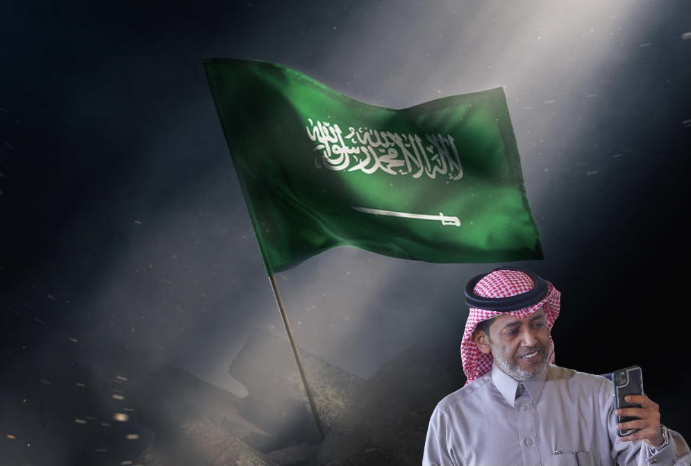 #مساء_الخير 
حياكم الله فيه فعالية #اليوم_الوطني_91_السعودي اطلقت عليها 
#هي_لنا_دار وهي عباره عن ثلاث مسارات
-  مسار افضل تصميم وطني
- مسار  اجمل زي وطني 
- مسار بيتين من الشعر النبطي للوطن 🇸🇦
راعي الفعالية الغالي <a href="/AzizbagBag/">عبدالعزيز أحمد بغلف🇸🇦</a> 
ثلاث جولات ايفون 12
التفاصيل تحت هذي التغريدة