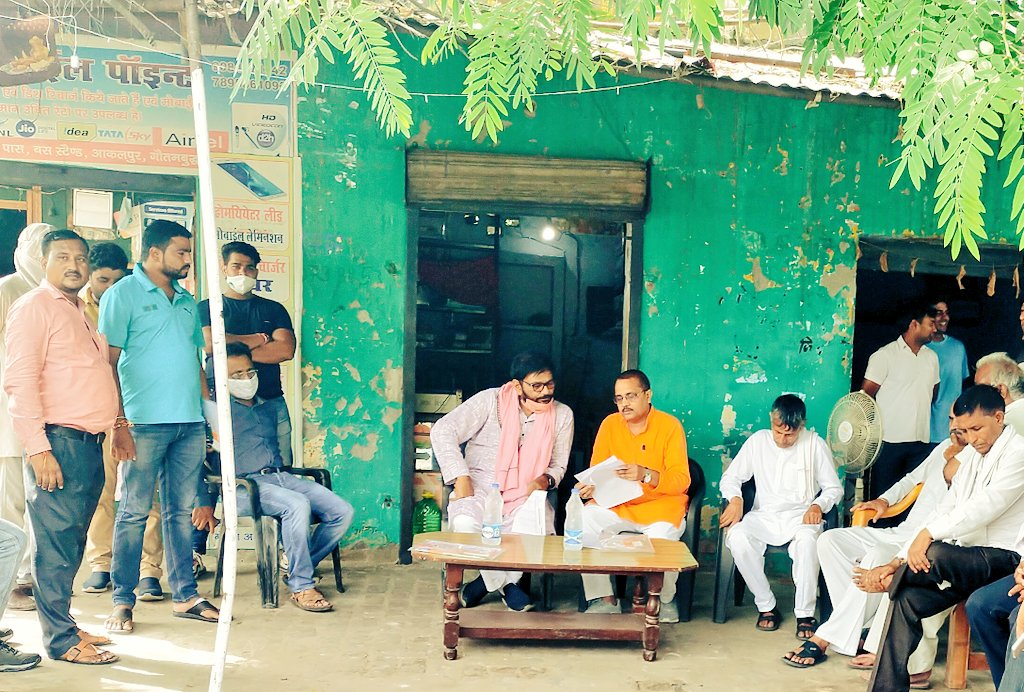 DhirendraGBN's tweet photo. मेरा विधानसभा, मेरा परिवार! https://t.co/vcDex6BYuL
