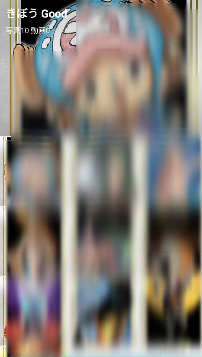 Yamatoro 宇宙カード全て揃いました とても嬉しいです 達成感もありますね きぼうを見よう Onepiece ワンピース Yamatoro 宇宙カード全て揃いました とても嬉しいです 達成感もありますね きぼうを見よう Onepiece ワンピース