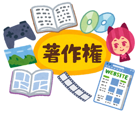 契約書のtwitterイラスト検索結果 契約書のtwitterイラスト検索結果