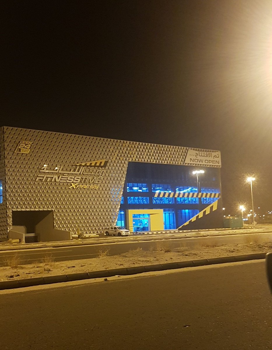 abooodislam's tweet photo. @FitnessTimeSA فرع ولي العهد - مكة

مكتوب مفتوح 24 ساعة،
بس النادي مقفل من 10 مساء، ويرجع يفتح بكرة 6 صباحا؟! 🤔 https://t.co/wGaX5adMxW
