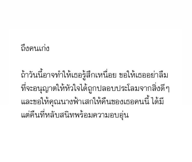 เหนือเขต (@nor7hk3) on Twitter photo 