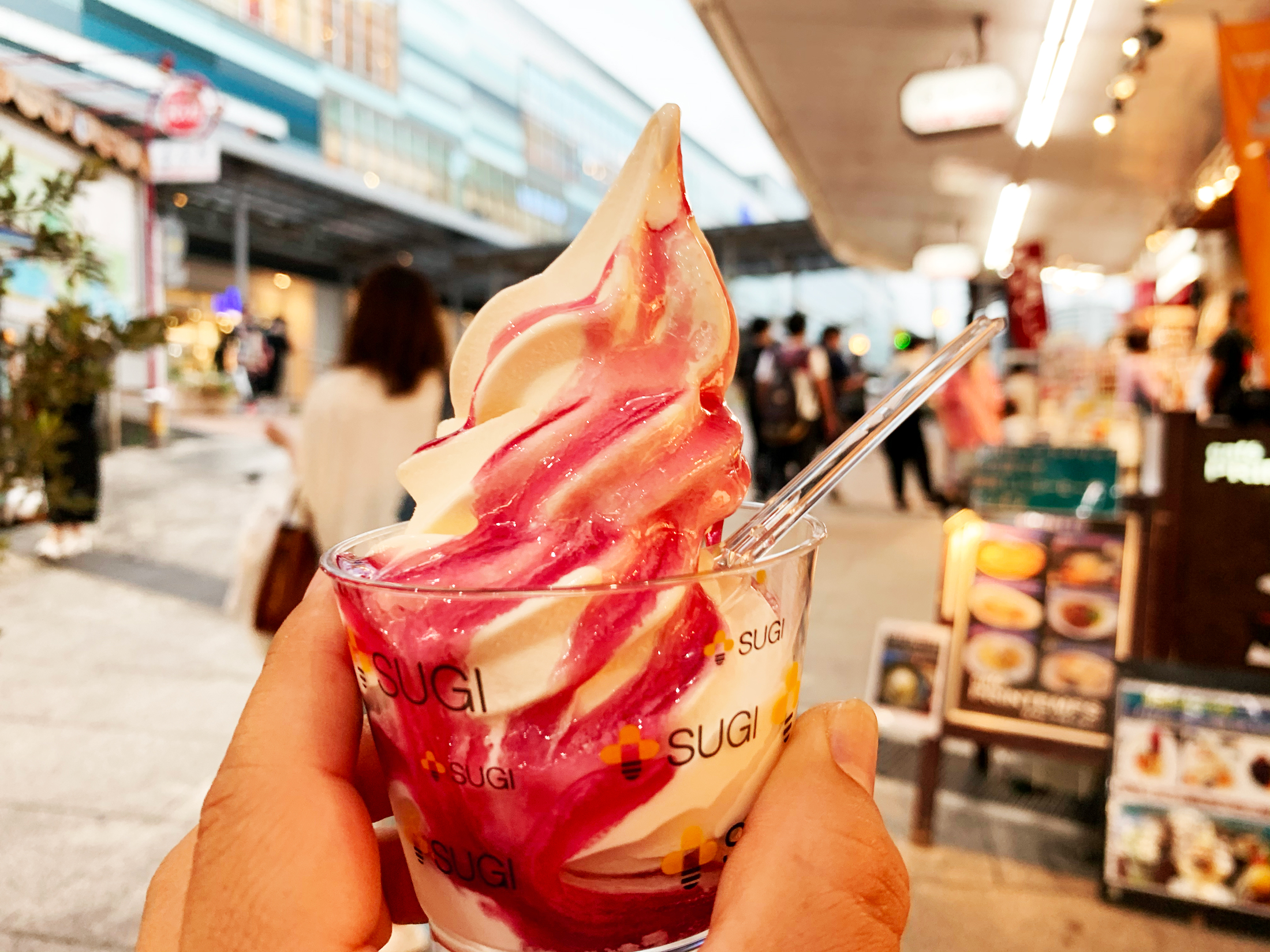 熱海スイーツ食べ歩き Twitter Search Twitter