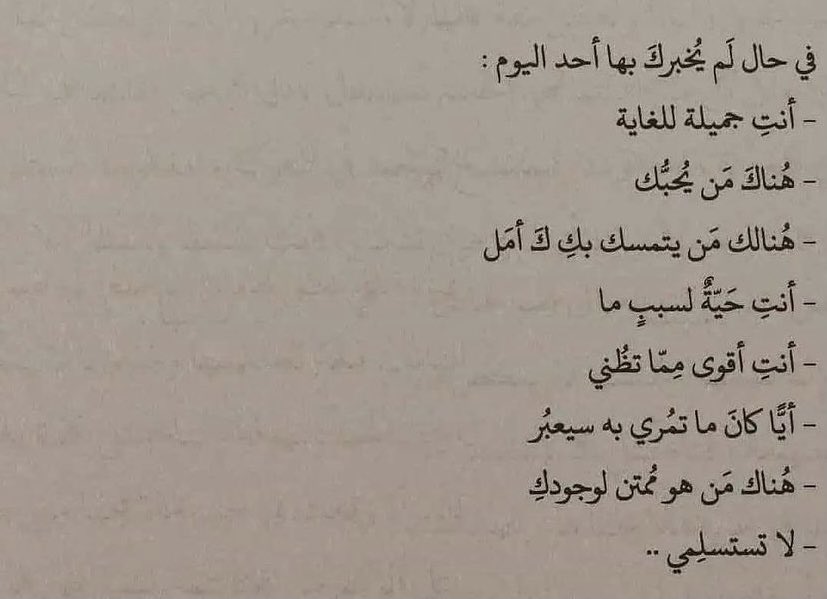 cloud_308's tweet image. 