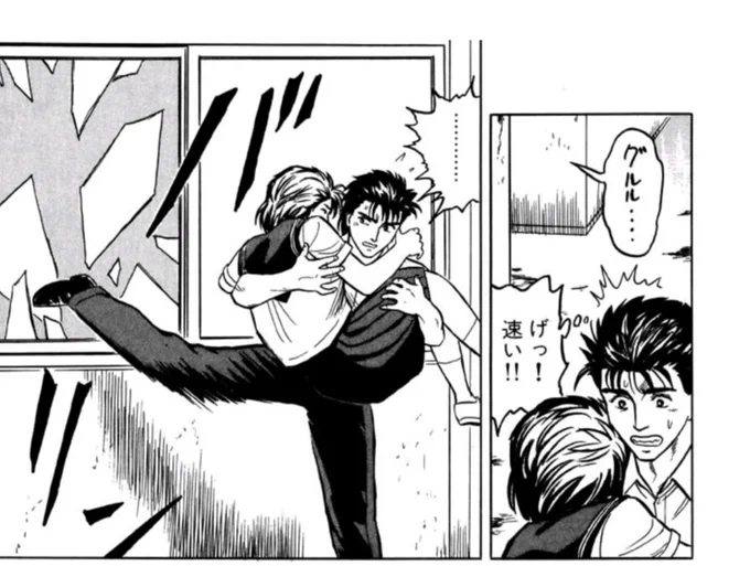 「寄生獣」といえば岩明均先生の後ろ蹴りの描写がまぁまぁ酷くて印象的。吉田秋生「バナナフィッシュ」で描かれた日本で一番妙なモーションのキックには遠く及ばないものの何度見ても微妙は微妙である。 
