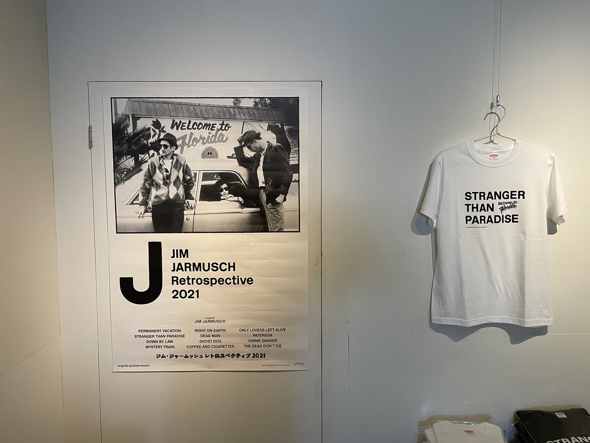 ジム・ジャームッシュ・レトロスペクティブ2021のロゴTシャツ販売 