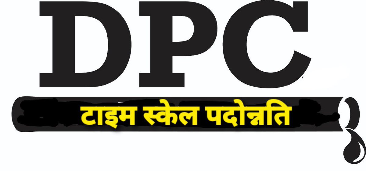 RaghuJAT01's tweet photo. The first priority of the rule of any state is the strengthening of the security system of its citizens. But at the same time a complete change in the basic facilities of those security personnel is necessary so that they can perform their duties with integrity #RP_GP3600DPC https://t.co/xNcX4ymoTr