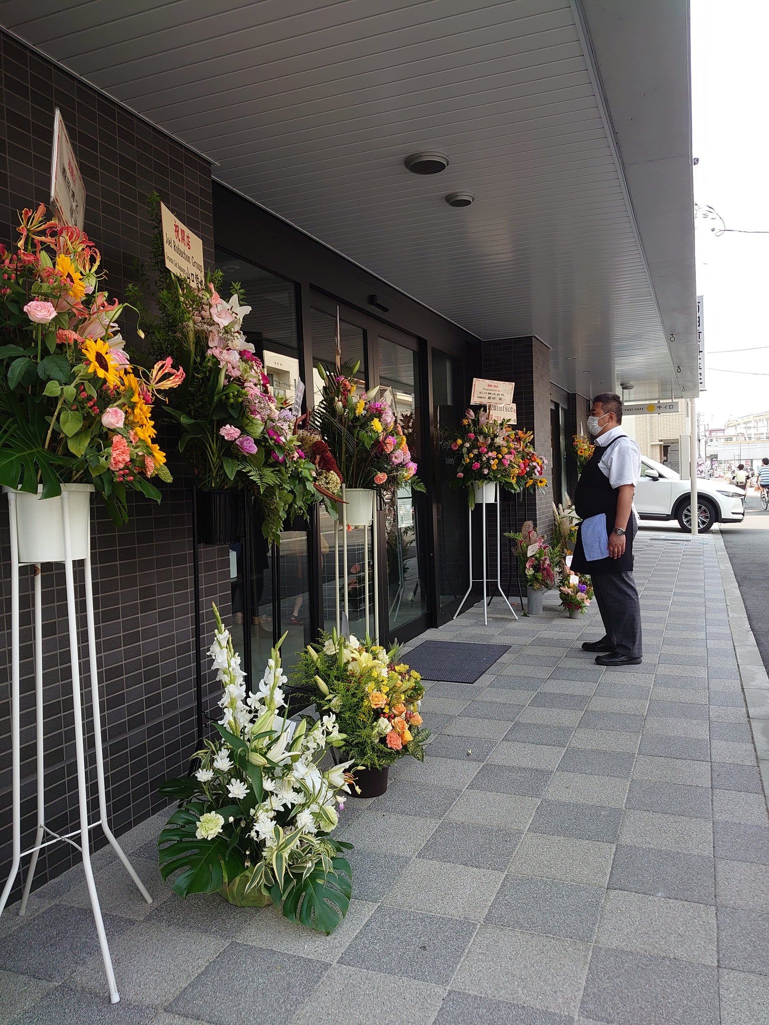 じろちょう Shimizu Minato 東小金井駅の北側に ひっそりできた Reminice Bakery レミニス にいってみた 花輪にjoelrobuchonグループの名前がありました クロワッサンの美味しいお店ができてよかった ハード系のパン二種類 めちゃめちゃ好み じろちょう Shimizu Minato 東小金井駅の北側に ひっそりできた Reminice Bakery レミニス にいってみた 花輪にjoelrobuchonグループの名前がありました クロワッサンの美味しいお店ができてよかった ハード系のパン二種類 めちゃめちゃ好み