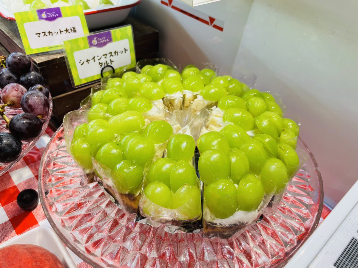 スイーツパラダイス公式 スイパラ Sweetsparadise Twitter