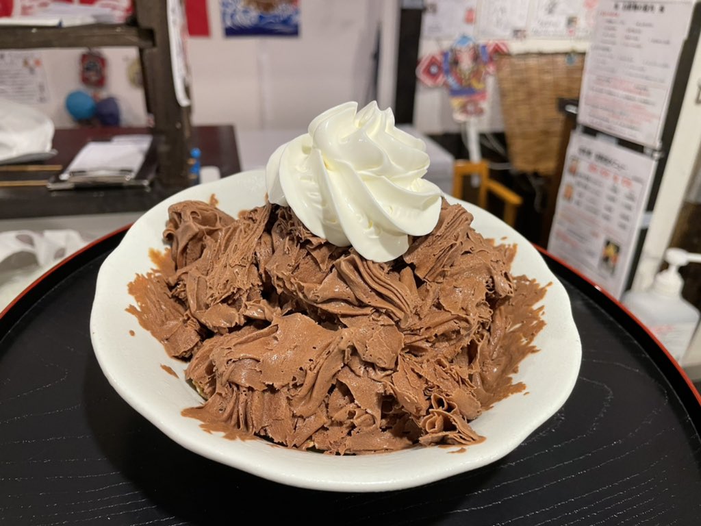 Top Tweets For かき氷上田市 Twstalker Top Tweets For かき氷上田市 Twstalker