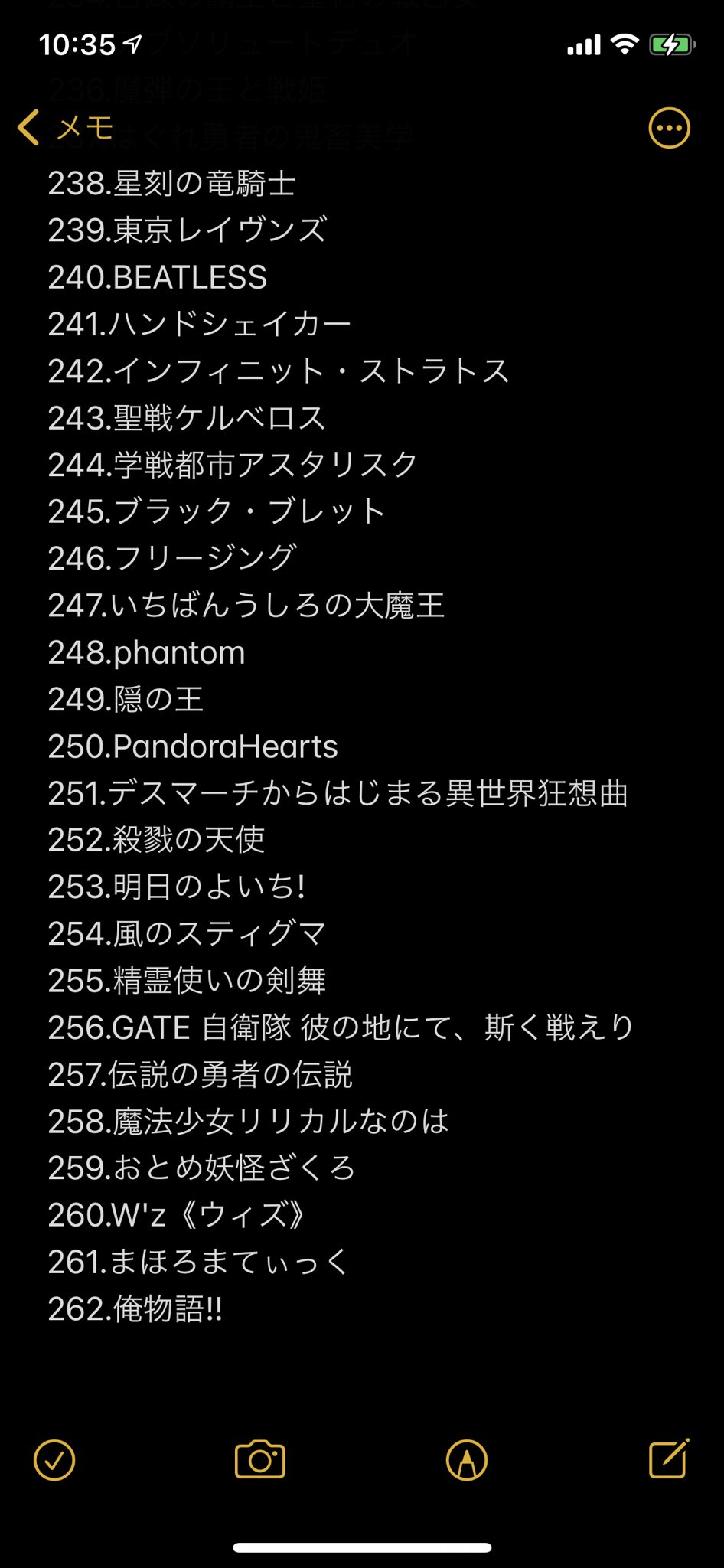 تويتر わーや على تويتر なのは の娘の話少なって思った シリーズで ヒロイン変わってもうた ﾟdﾟ 内容は面白かったけど オススメ見終わって 俺物語 名前だけ知ってて初めて見たけど 笑ったり感動したり泣いたり大変なアニメやった ロ 爆