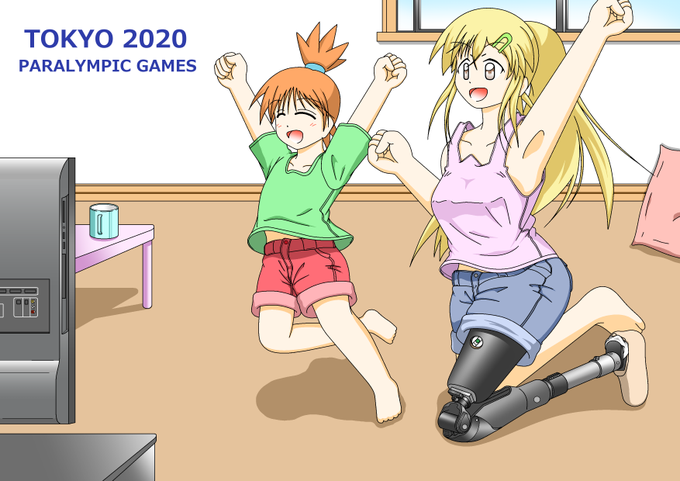 陸上のtwitterイラスト検索結果 古い順