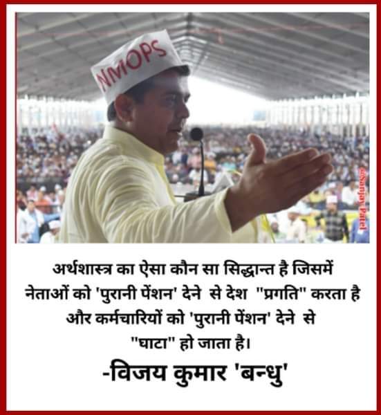 कोई तो बताये ??