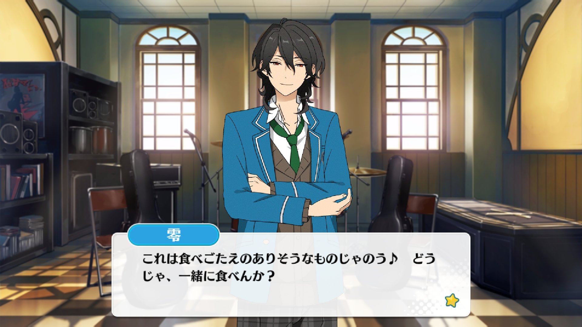 朔間零 朔間零 ブラコン あんスタ]朔間 零[キャラ 朔間零 デッドマンズ