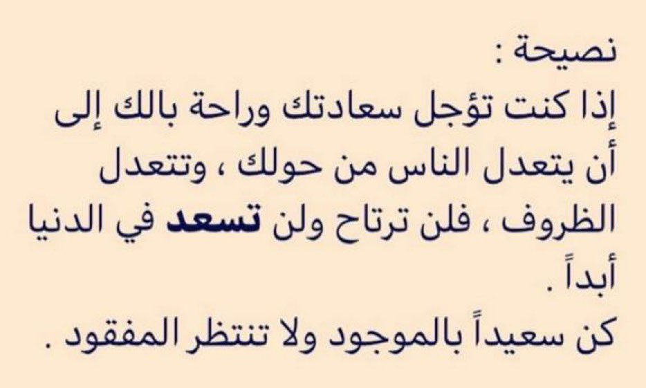 Albaraa369's tweet photo. @AhmedDeyabb https://t.co/UOsyFFxKdo