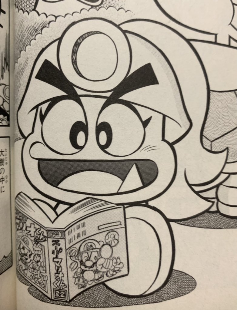 MarioSimpson64's tweet photo. Goombella/Kurisuchīnu likes Super Mario Kun too. 📔😊

#Nintendo #SuperMario #PaperMario https://t.co/F6xzbsqIRR