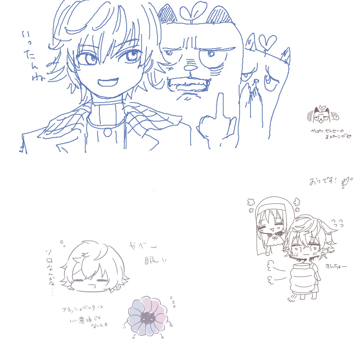 @sakai_nome @22_totola早朝体操飯屋絵茶 (1人が参加中) https://t.co/668xtpO7pF #MagicalDraw