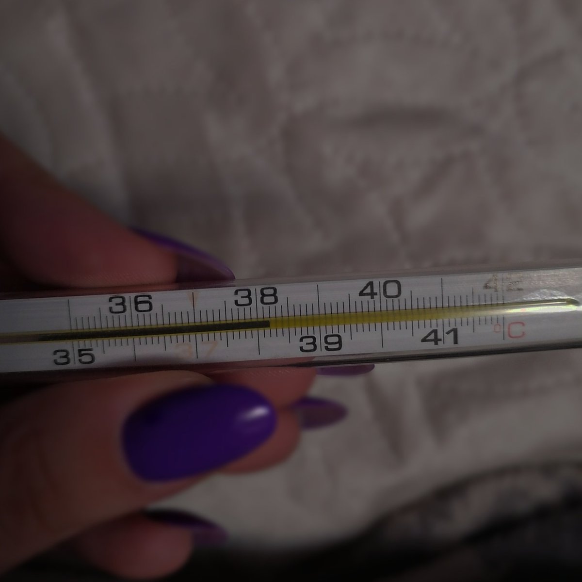 Здорово классно