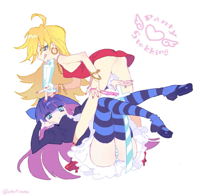 パンスト 