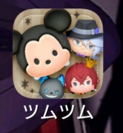 凍無 Norakomeimei Twitter 凍無 Norakomeimei Twitter