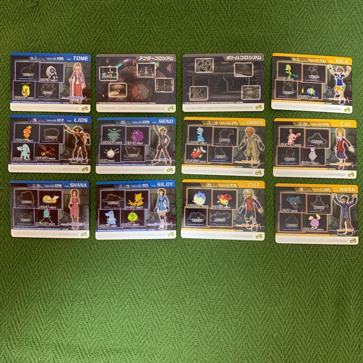 カードeリーダー