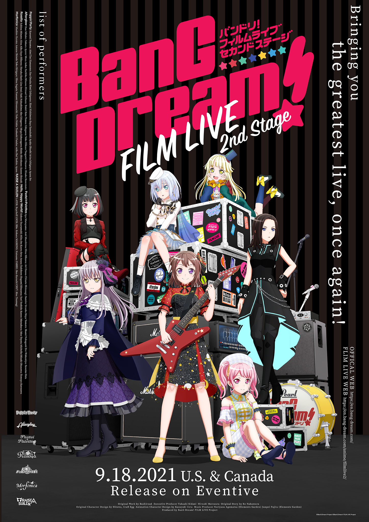 BanG Dream! FILM LIVE Booster Box BanG Dream! FILM LIVE