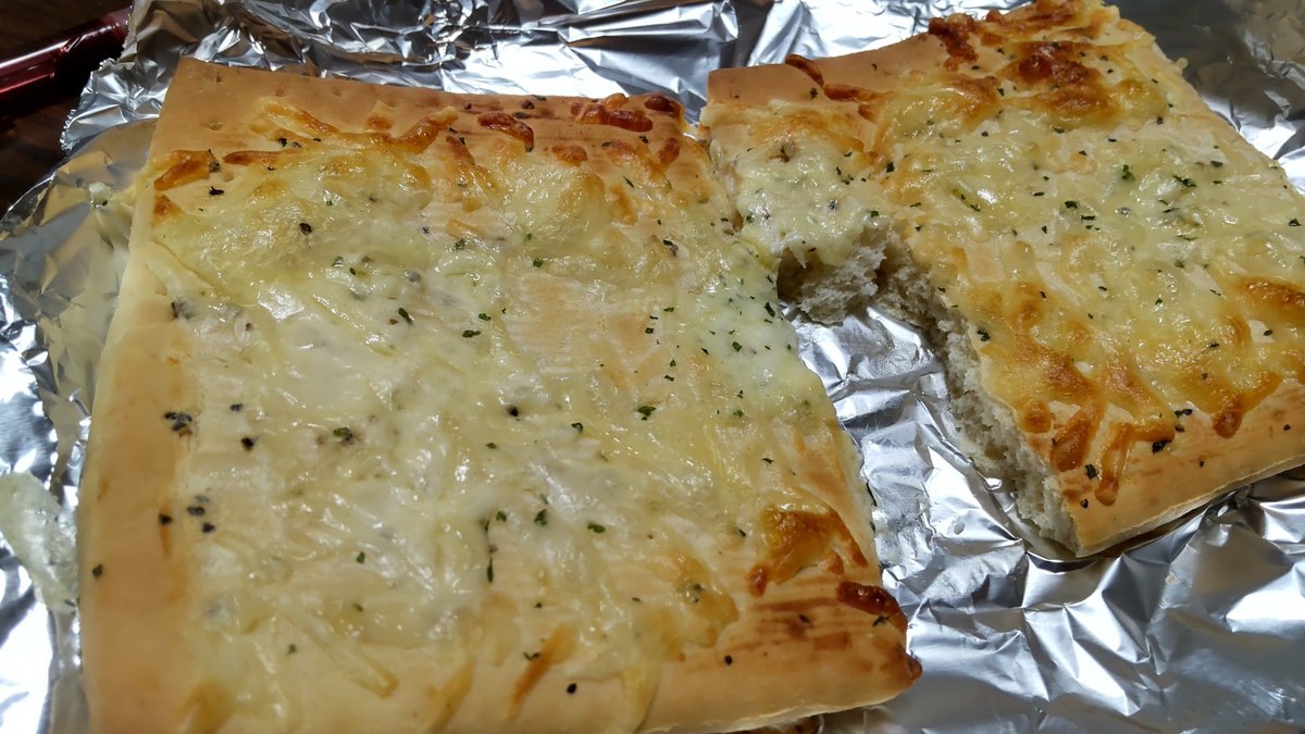 みんなの シャトレーゼ 口コミ 評判 17ページ目 食べたいランチ 夜ごはんがきっと見つかる ナウティスイーツ