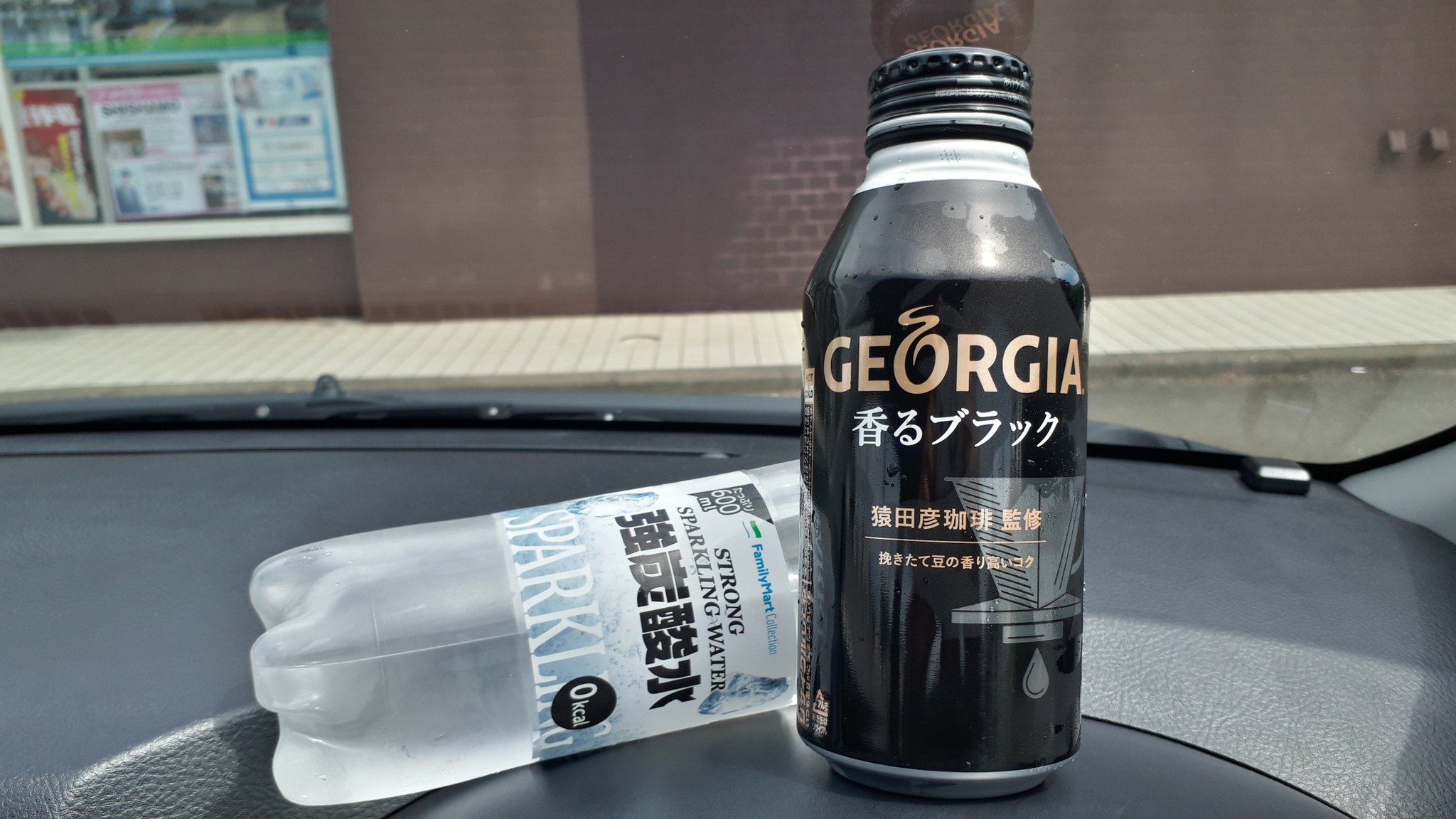 炭酸コーヒー Twitter Search Twitter