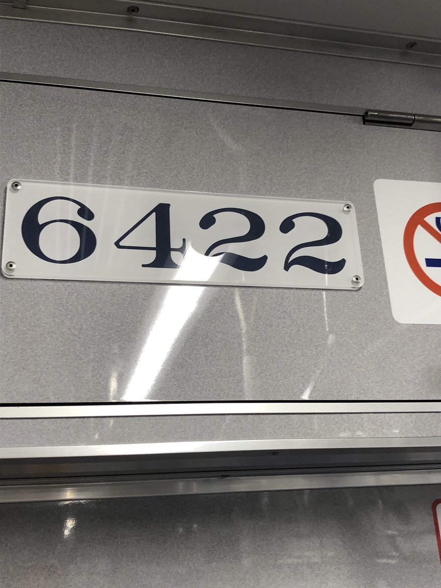 kunichan1480's tweet photo. フルリニューアルした6522Fに初乗車。
内装は3500系フルリニューアル車に準じてるけど、ドアチャイムとLCD式車内案内表示機が省略されてるからちょっと違和感ありなリニューアルだね。
#6500系
#6522f https://t.co/lqaiNsoblE